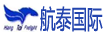 航泰國(guó)際快遞物流系統(tǒng)