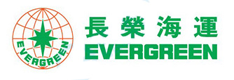 長榮海運股份有限公司 logo